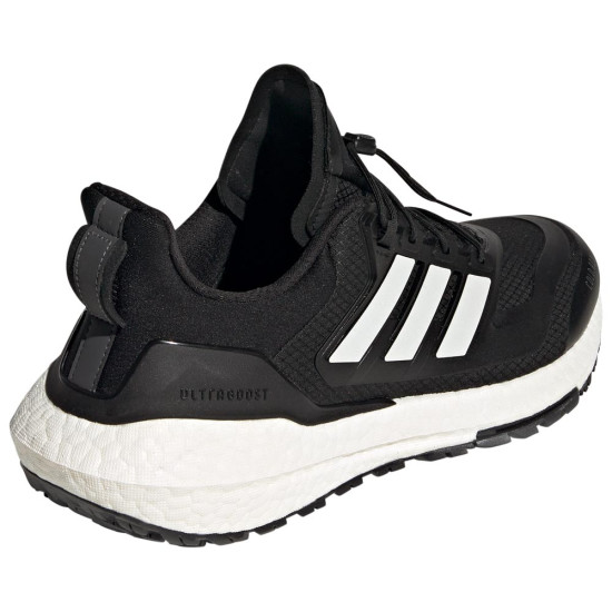 Adidas Ultraboost 22 C.RDY II Adidas Ultraboost 22 C.RDY II